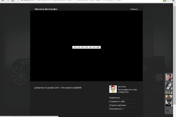 Кракен зеркало тор