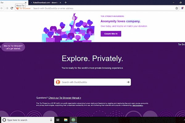 Ссылка для входа на сайт kraken