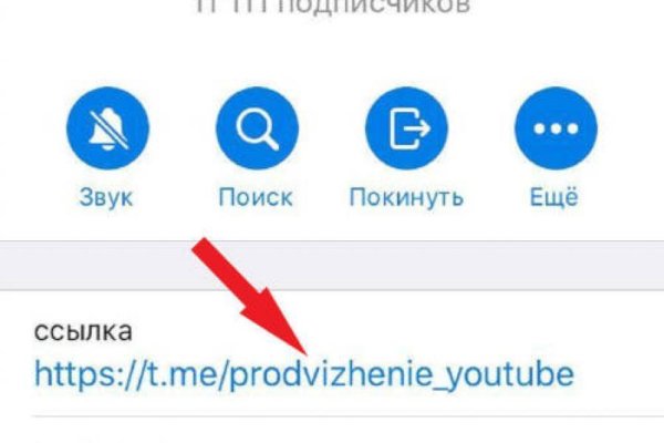 Kraken darknet ссылка тор