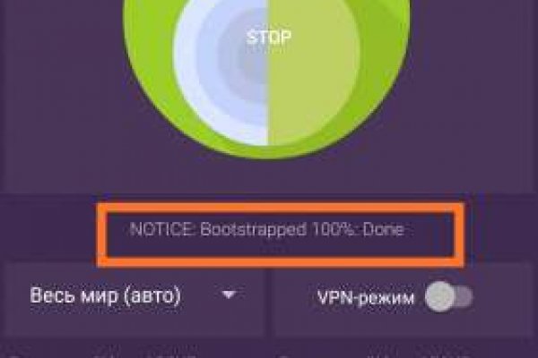 Что случилось с кракеном маркетплейс