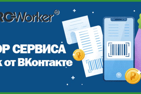 Kraken официальная ссылка tor