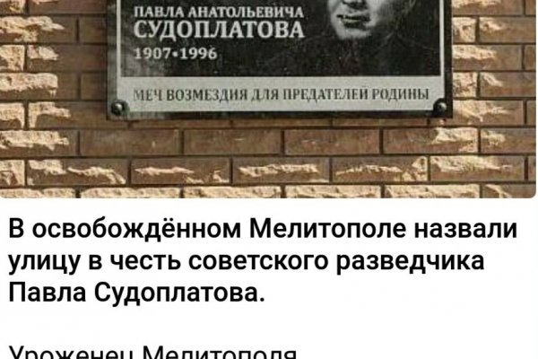 Кракен купить мефедрон