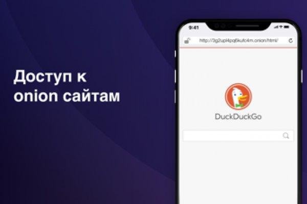 Кракен kr2link co