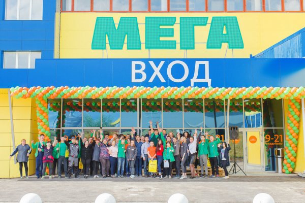 Кракен маркетплейс почему не закроют