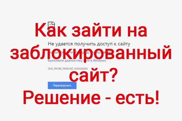 Ссылка на кракен тор kr2web in