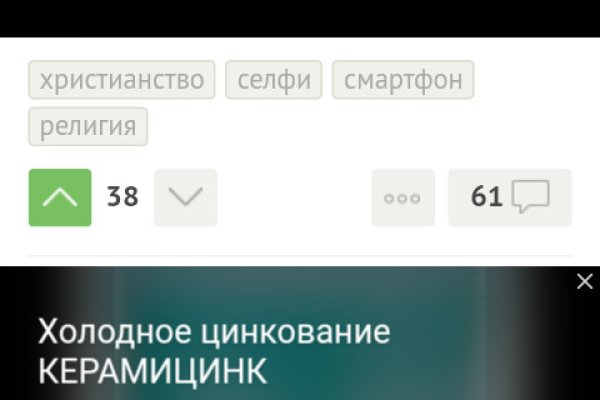 Кракен маркетплейс закрыли