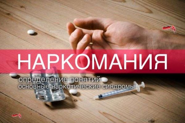 Кракен маркетплейс kr2web in