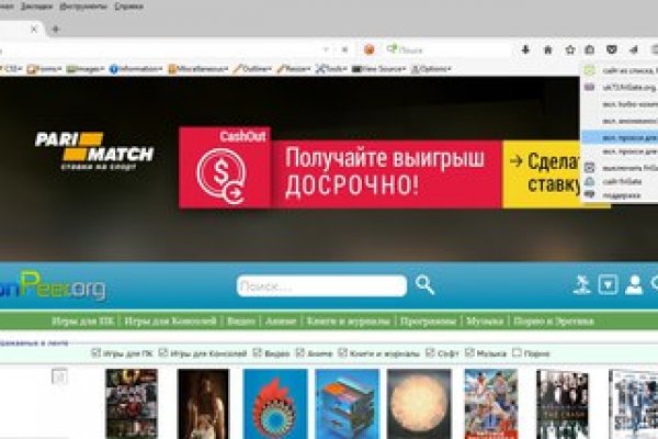 Кракен интернет