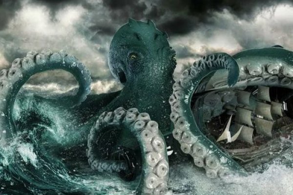 Магазин kraken даркнет