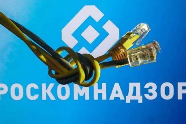 Kraken актуальные зеркала krakentor site