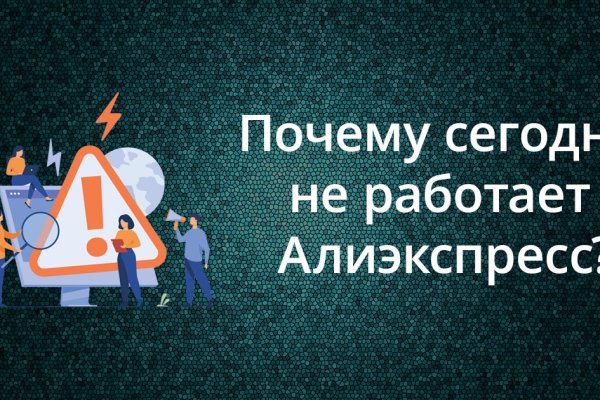 Кракен лого маркетплейс