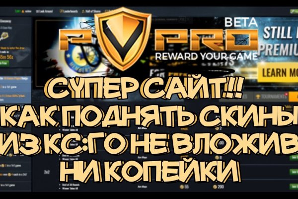 Кракен купить меф