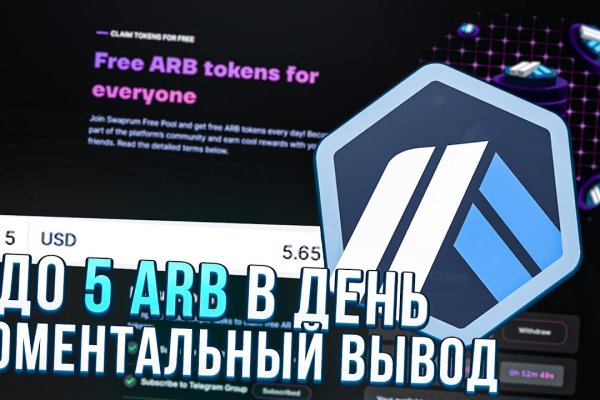 Kraken официальное зеркало kraken dark link