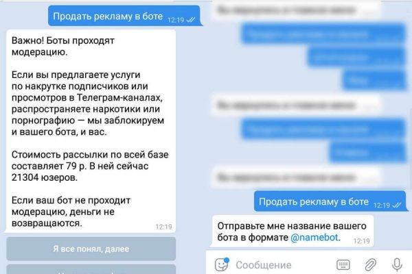 Кракен сайт работает