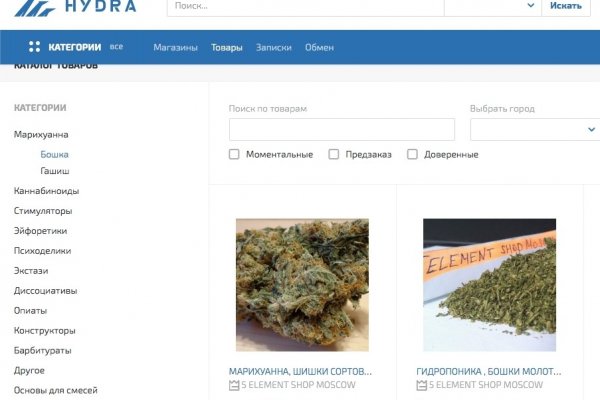 Кракен без тор