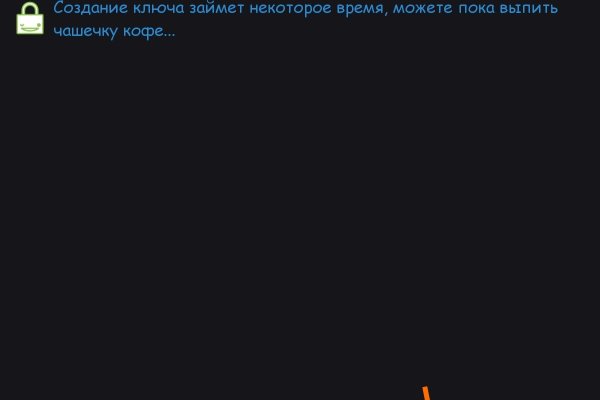 Как зайти на kraken маркетплейс
