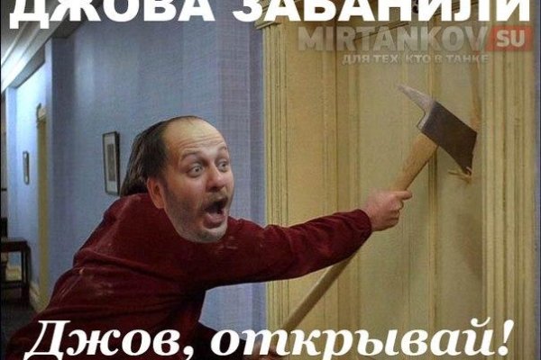 Кракен маркет kr2web in