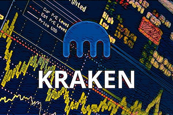 Kraken com login