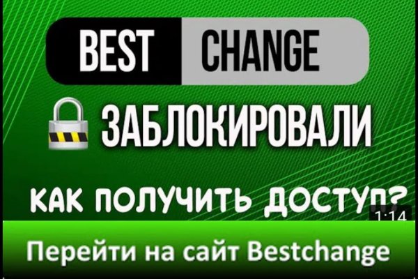 Кракен маркет что это