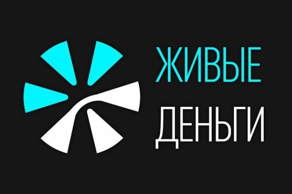 Кракен через впн