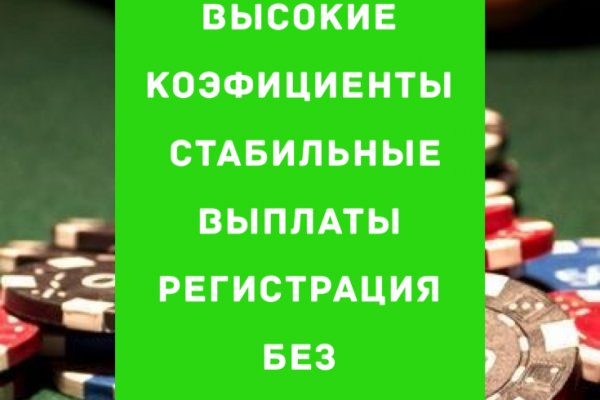 Кракен купить меф