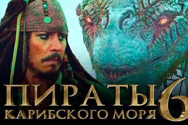 Как зайти на кракен через тор браузер